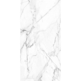 Керамогранит Эстима SM01 Ametis Supreme Платина 60x120 см 10 мм, 2 шт/1,44 м2/кор