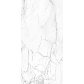 Керамогранит Эстима SM01 Ametis Supreme Платина 60x120 см 10 мм, 2 шт/1,44 м2/кор