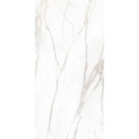 Керамогранит Эстима SM02 Ametis Supreme Золото 60x120 см 10 мм, 2 шт/1,44 м2/кор