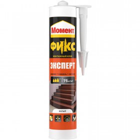 Клей жидкие гвозди Момент Фикс Эксперт белый 380 г, шт