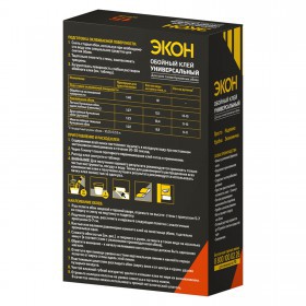 Клей для обоев Экон Универсальный 450 г, шт
