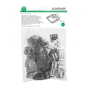 Кляймер Stella для МДФ панелей 20х22х2 мм, 100 шт/упак