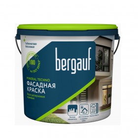 Краска Bergauf Mineral Techno фасадная акриловая глубокоматовая, база А, 9 л, шт