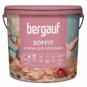 Краска Bergauf Soffit для потолков акриловая глубокоматовая супербелая, 9 л/13,5 кг, шт