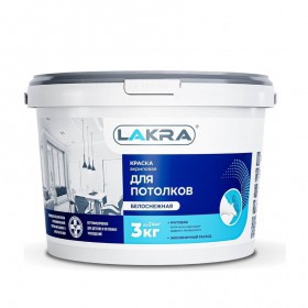 Краска Лакра Для потолков белоснежная 3 кг, шт