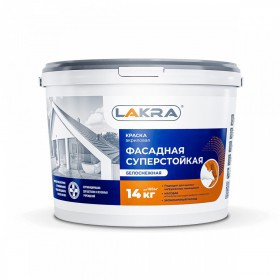 Краска Лакра Фасадная суперстойкая белоснежная 14 кг, шт