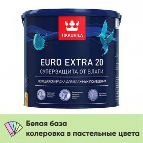 Краска Tikkurila/Tikkivala Euro Extra 20 для влажных помещений полуматовая, База А, 2,7 л, шт