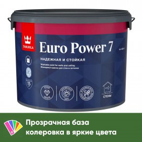 Краска Tikkurila/Tikkivala Euro Power 7 моющаяся матовая, База C, 9 л, шт