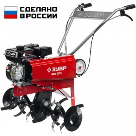 Культиватор бензиновый Зубр 7 л.с МКТ-200