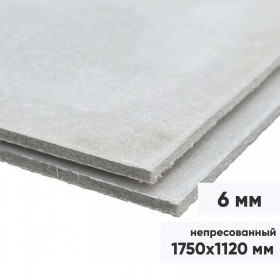 Плоский шифер АЦЛ непрессованный Сухой Лог 1750х1120х6 мм, лист