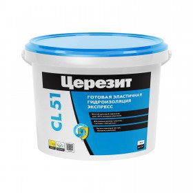 Мастика гидроизоляционная Церезит CL 51 эластичная 5 кг, шт