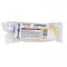 Мини-ролик полиакрил 100 мм, D15 мм, ворс 12 мм, ось 6 мм, РемоКолор Гирпан, шт