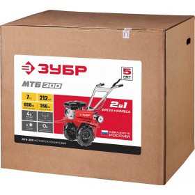 Мотоблок Зубр МТБ-300 7 л.с.