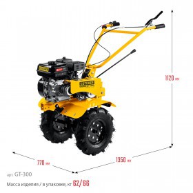 Мотоблок Steher GT-300 7 л.с.