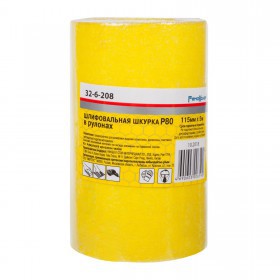 Наждачная бумага Remocolor на бумажной основе P80 рулон 115 мм х 5 м, шт 