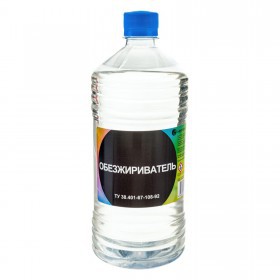 Обезжириватель 0,5 л, шт