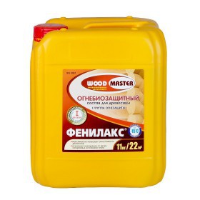 Огнебиозащита Woodmaster Фенилакс для древесины 1 группа защиты 11 кг, шт