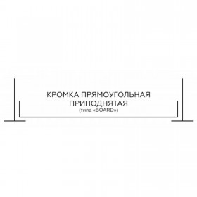 Кассета потолочная Албес AP600 Board 600х600 мм 0,4 мм, оцинкованная, белая, шт