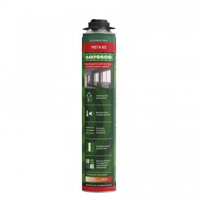 Пена монтажная профессиональная Макрофлекс Мега 65 ПРО 850 мл, шт