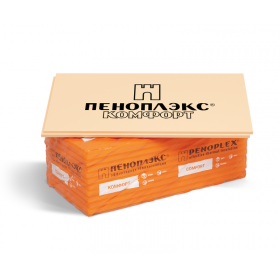 Экструдированный пенополистирол Пеноплэкс КОМФОРТ 1185х585х50 мм, 7 шт/упак