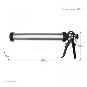 Пистолет для герметика закрытый Stayer Professional, 600мл, шт