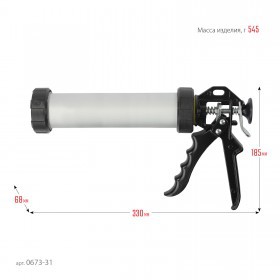 Пистолет для герметика Stayer закрытый 310 мл, шт