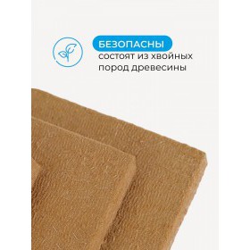 Плита МДВП Knauf Insulation АкустиКНАУФ 1250х600х12 мм 8 плит, упак