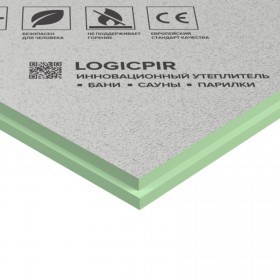 Плита теплоизоляционная Технониколь LOGICPIR Баня Ф/Ф Г1 1190х590х50 мм, 5 шт/упак