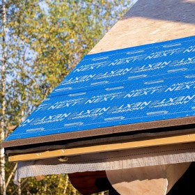 Подкладочный ковер ТехноНиколь ANDEREP NEXT Self самоклеящийся, 25 м2/рул