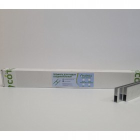 Профиль соединительный Н-образный для грядок 8х500 мм (2 шт/упак), упак