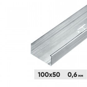 Профиль стоечный ПС 100х50х3000 мм оцинкованный 0,6 мм, шт
