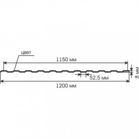 Профнастил С-8 ПЭ Ral 8017 шоколадно-коричневый ТУ 0,4 мм 1200х2000 мм, шт