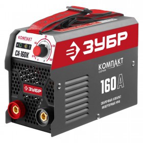 Инверторный сварочный аппарат Зубр 160 А Компакт, СА-160К