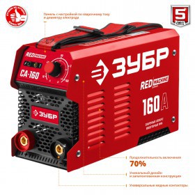 Инверторный сварочный аппарат Зубр 160 А Red Machine, СА-160 