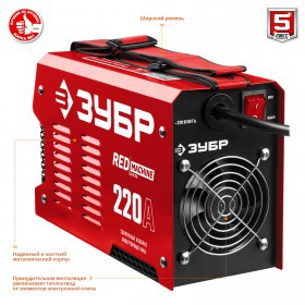 Инверторный сварочный аппарат Зубр 220 А Red Machine, СА-220