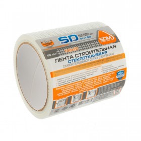 Серпянка SD-Glass Prof самоклеящаяся, 100 мм, 20 м, шт