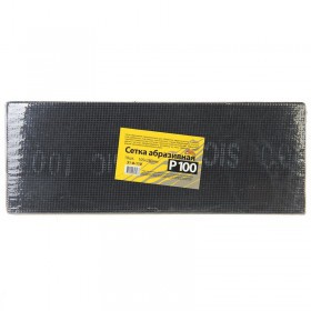 Сетка абразивная карбид кремния Р100, 105х280 мм РемоКолор 10 шт, упак