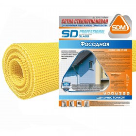 Сетка стеклотканевая фасадная SDM SD-Glass Prof, ячейка 5х5 мм, 145 гр/м2, 1х50 м, рул