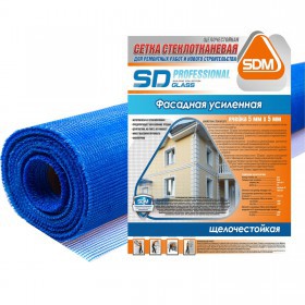 Сетка стеклотканевая фасадная усиленная SDM SD-Glass Prof, ячейка 5х5 мм, 160 гр/м2, 1х50 м, рул