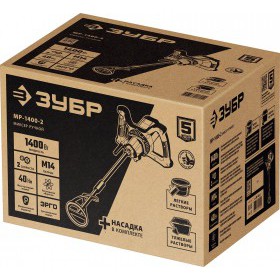 Миксер строительный Зубр 1400 Вт, 2 скорости, МР-1400-2