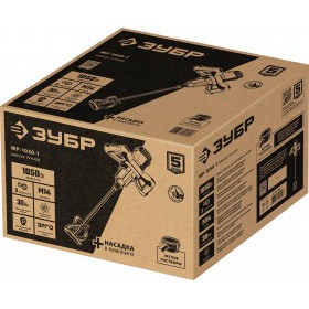 Миксер строительный Зубр 1050 Вт, 2 скорости, МР-1050-1