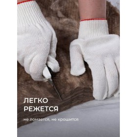 Минеральная вата ТеплоKnauf NORD TS 033 1250х600х50 мм, 12 шт/упак