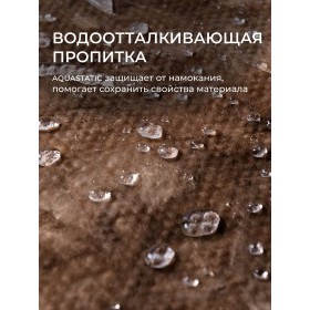 Минеральная вата ТеплоKnauf NORD TS 033 1250х600х50 мм, 12 шт/упак