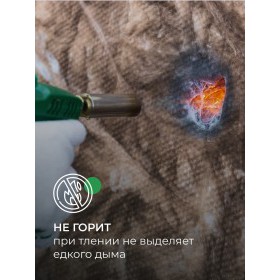 Минеральная вата ТеплоKnauf Кровля | Стена | Пол TR 037 5500х1220х150 мм, упак