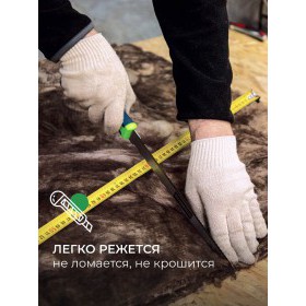 Минеральная вата ТеплоKnauf Кровля | Стена | Пол TS 036 1230х610х50 мм, 16 шт/упак