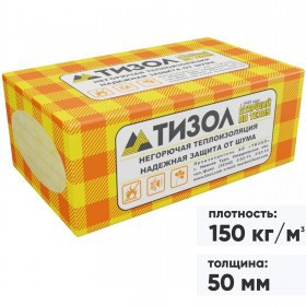 Минеральная вата Тизол EURO Руф 150 кг/м3 1000х600х50 мм, 4 шт/упак