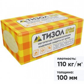 Минеральная вата Тизол EURO Фасад 110 кг/м3 1000х600х100 мм, 3 шт/упак