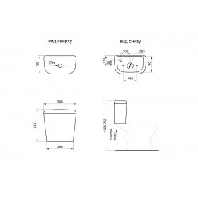 Унитаз-компакт Santeri Pro белый, с арматурой и сиденьем, горизонтальный выпуск, шт