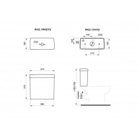 Унитаз-компакт Santeri Форвард белый, с арматурой и сиденьем, косой выпуск, шт
