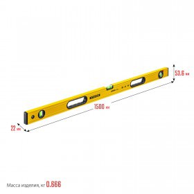 Уровень строительный Stayer Leader усиленный 150 см, 3 ампулы, с поворотным глазком, шт